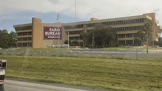 Gainesville — photograph of the real place in Florida