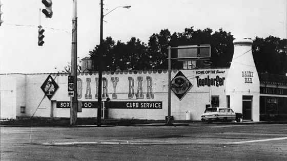 Pensacola — photograph of the real place in Florida